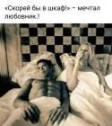 Прикрепленное изображение: 285287592_129602263038106_2853855762337504655_n.jpg