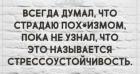 Прикрепленное изображение: 1653868857.jpg