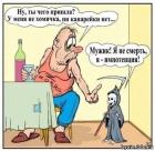 Прикрепленное изображение: OXF3WIwrvDDuAOlYhqLM1RH-HbO-ewfST00DbX1zz0vMSU5rMLMfjkYaQCHNPJSAHzgC15v59NB1EjhhX7mXIv_i.jpg