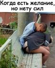 Прикрепленное изображение: Dd34x1MdsJ5GEqNI_7oqWLp7TKhAKZ-kiTyTKE0zMK7m0Sag-bM2Tc2ezAEjkvOeVlu9IYm1_rIAhFUPSnf-_VoN.jpg