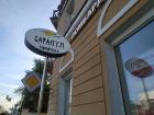 Прикрепленное изображение: IMG_20220623_195135.jpg