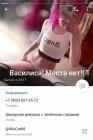 Прикрепленное изображение: IMG_20220628_000934.jpg