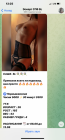 Прикрепленное изображение: 1B9ACDCC-83A0-4C60-B3E5-69604BFB9E70.png