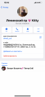 Прикрепленное изображение: 8F03E021-878B-4941-BCB2-7DABC130887F.png
