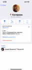 Прикрепленное изображение: DD8DF68A-3D4C-419E-ADB3-D58E79CAA9AD.png