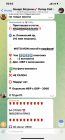 Прикрепленное изображение: 7C4BAB21-C923-4EB7-8144-8D6126FDEBAD.png