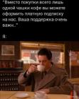 Прикрепленное изображение: 1687854597.jpg