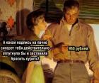 Прикрепленное изображение: 353006744_4945090955615412_3376872950532808901_n.jpg