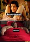 Прикрепленное изображение: 1685562830.jpg