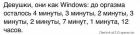 Прикрепленное изображение: 1686209426.jpg