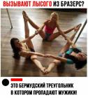 Прикрепленное изображение: 1687249098.jpg
