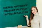 Прикрепленное изображение: 1687412708.jpg