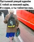 Прикрепленное изображение: IMG-20230616-WA0014.jpg