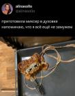 Прикрепленное изображение: TNly91.jpg