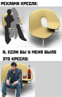 Прикрепленное изображение: 174262CA-F83F-4A55-9549-73996928A8E2.png