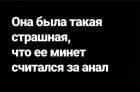 Прикрепленное изображение: IMG_0108.jpeg