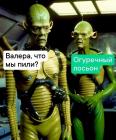 Прикрепленное изображение: Огуречный лосьон.jpg