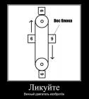 Прикрепленное изображение: 124d138d-8f39-4d6f-8670-50bed8637f25.jpg