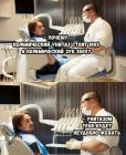 Прикрепленное изображение: 1717416491.jpg