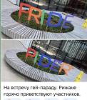 Прикрепленное изображение: 1718017670.jpg