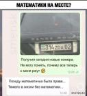 Прикрепленное изображение: 1719650613.jpg