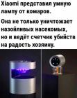 Прикрепленное изображение: 1717793193.jpg