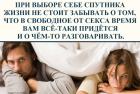 Прикрепленное изображение: 1717403439.jpg