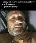 Прикрепленное изображение: 1717662906.jpg