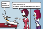 Прикрепленное изображение: 011113.png