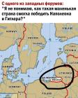 Прикрепленное изображение: YHziIwCnQIA.jpg