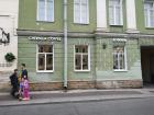 Прикрепленное изображение: IMG_20240609_170147.jpg