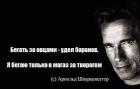 Прикрепленное изображение: images.jpeg
