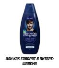 Прикрепленное изображение: F01knCee2Uk.jpg