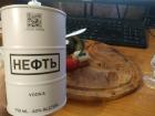 Прикрепленное изображение: IMG_20250529_204512.jpg