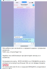Прикрепленное изображение: ‎