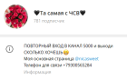 Прикрепленное изображение: ‎