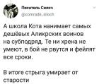 Прикрепленное изображение: Госзаказ ведьмак 2.jpg