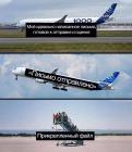 Прикрепленное изображение: Письмо и файл.jpg