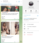Прикрепленное изображение: Снимок экрана от 2026-06-09 16-28-51.png