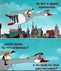 Прикрепленное изображение: IMG_20260611_152328_204.jpg