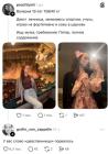Прикрепленное изображение: 1781856192.jpg