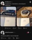 Прикрепленное изображение: 1781956659.jpg