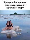 Прикрепленное изображение: 1781165290.jpg