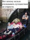Прикрепленное изображение: 1781525814.jpg