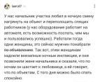 Прикрепленное изображение: 1781165259.jpg