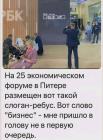 Прикрепленное изображение: 1781077075.jpg