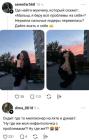 Прикрепленное изображение: 1781945063.jpg