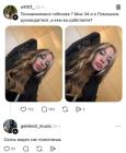 Прикрепленное изображение: 1780907786.jpg