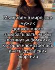 Прикрепленное изображение: xdmVrjyfUBlA_xXukQKqyO33OoMsP3QO0HY2Ch6wcoqhJlIhAaQ31vbFJ-pbDHjNBpClhnOpu9yiqYqpjYC2cT1k.jpg