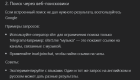 Прикрепленное изображение: xcm.png